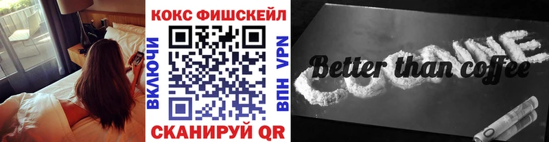 Купить закладку АМФ  Кокаин  ГАШ  Мефедрон  Каннабис  Спас-Деменск