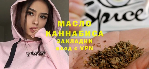 экстази Коряжма