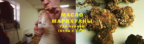 наркотики Костерёво