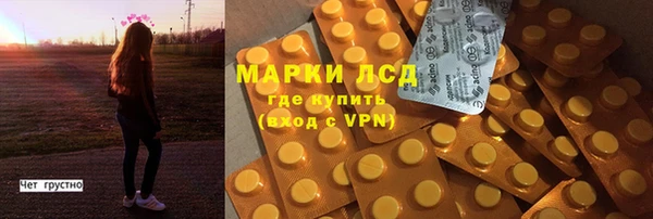 наркотики Костерёво