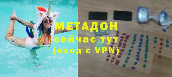 экстази Коряжма
