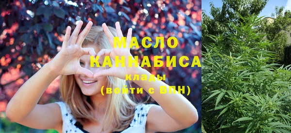 метамфетамин Корсаков