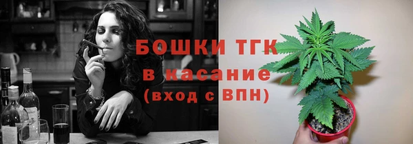 наркотики Костерёво