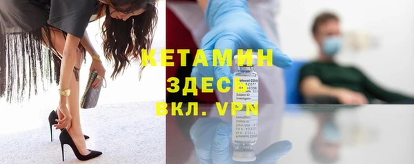 экстази Коряжма