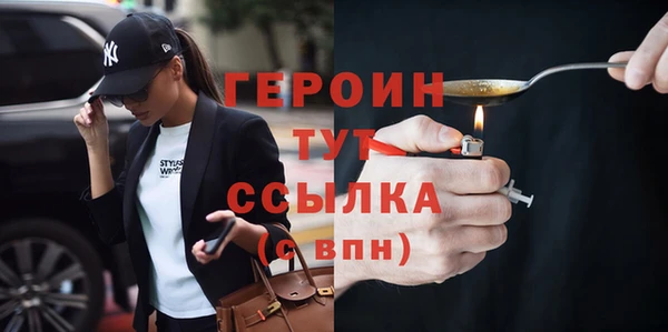 экстази Коряжма
