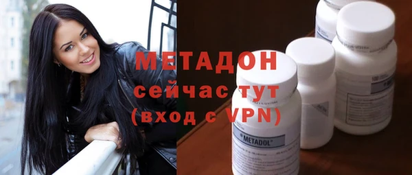 метамфетамин Корсаков
