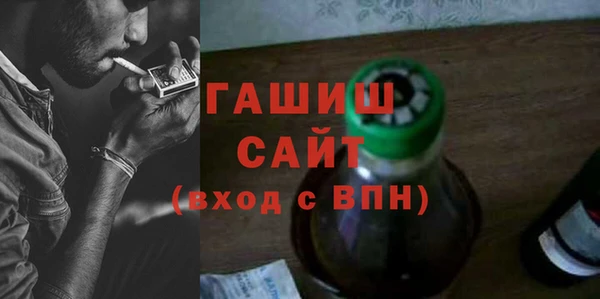метамфетамин Корсаков