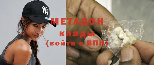 экстази Коряжма