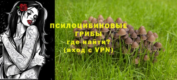 метамфетамин Корсаков