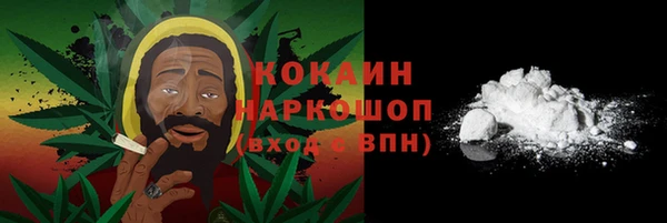 экстази Коряжма