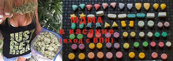 экстази Коряжма