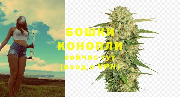 экстази Коряжма