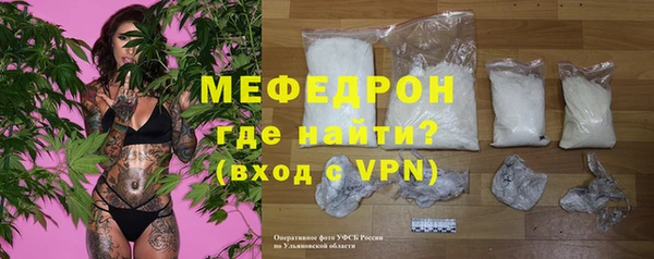 экстази Коряжма