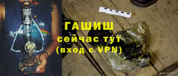 экстази Коряжма