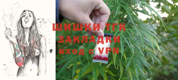 экстази Коряжма