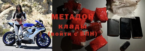 экстази Коряжма