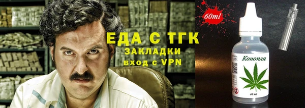 экстази Коряжма