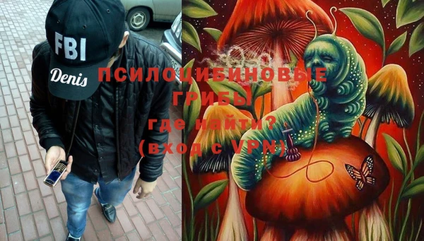 метамфетамин Корсаков