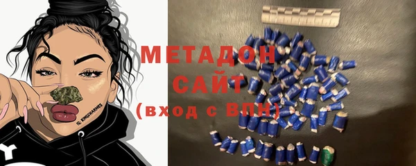 метамфетамин Корсаков