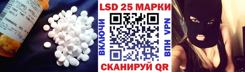 ЛСД экстази ecstasy  Купить где  Спас-Деменск 